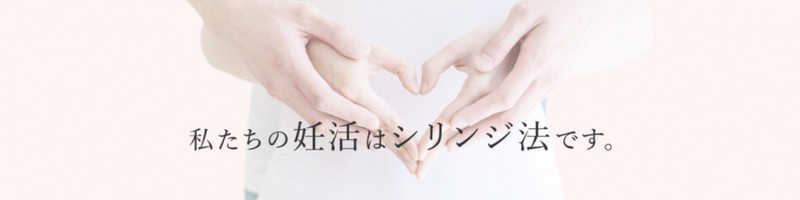 �v�������g�̐��V�[�g���T�C�g